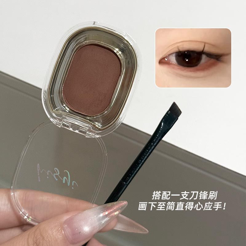 Brown Matte Eyeliner Single Color Eyeshadow Dark Brown Cool Gray Brown Lower Eyelid Eye Tail Multi-Use Shadow Contouring in a Box