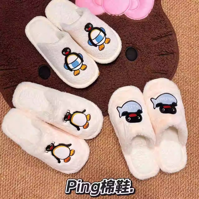 Cartoon Cotton Slippers, Cute Pingu Penguin Cotton Slippers, New Autumn and Winter Models for Couples, Men and Women, Home Warm Non-Slip Closed-Toe Slippers