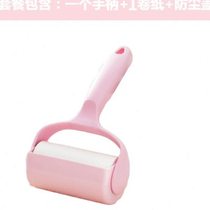 Tear-off clothes roller dust-removing paper and lint-removing drum dust-removing paper and lint-free clothes roller