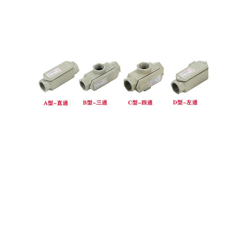防爆穿线盒BHC/YHXE：工业安全的守护神，揭秘防爆弯头与穿线盒的奥秘