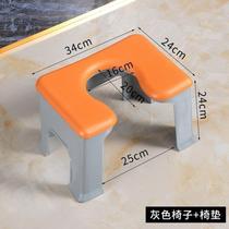Squatting to toilet chair household stool squatting toilet artifact mobile simple sitting frame children pregnant women elderly toilet stool