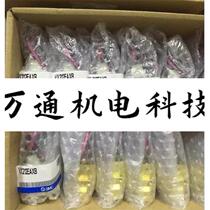 Shoot* solenoid valve SMCVX212FZ1BXB shipped on the same day