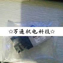Shoot* solenoid valve SMC special sale VZ5420-IG-02 VZ5343-5MZ shipped on the same day