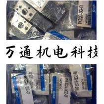 Shoot*SMC solenoid valve VK334V-5DZ-01 VK332V-5DZ-M5 shipped on the same day