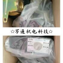 *SMC solenoid valve VX2110-01-1DZ1 VX2110-01-3D VX2110-01-5G1 shipped on the same day