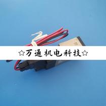 Take *SMC solenoid valve VJ5143Y-6LZ VJ3130Y-6ZL NVJ5143-5MZB-M5 for same-day delivery
