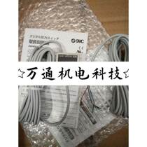 Shoot*SMC pressure switch ISE50-02-22L ISE50-02-62L ZSE40-01-22ISE40-01-