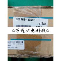 Shoot*SMC thin cylinder CQ2B50-5 10 15 20 25 30 35 40 45 50 D same day delivery