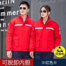 Tool packaging cotton padded coat thickened removable cotton coat cold jacket Crow protection suit a bright red suit (cotton coat cotton