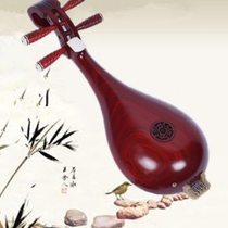 Liuqin professional playing mahogany Liuqin mahogany double sound hole Liuqin rosewood copper double sound window double resonance box