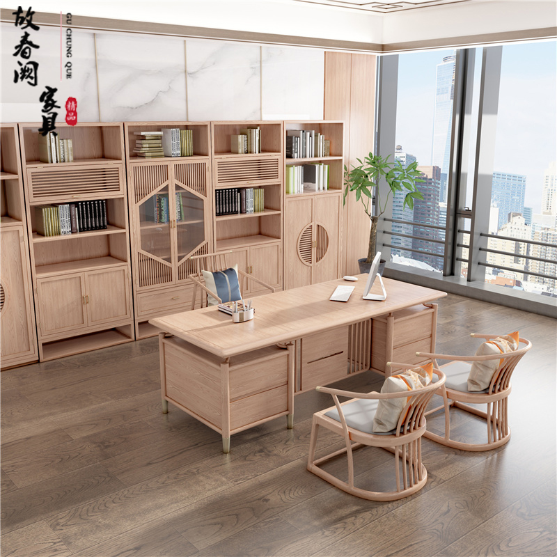 New Chinese Desk Chair Combination Brief Modern High-end President Grand Bantai Office Furniture Solid Wood Owner Table