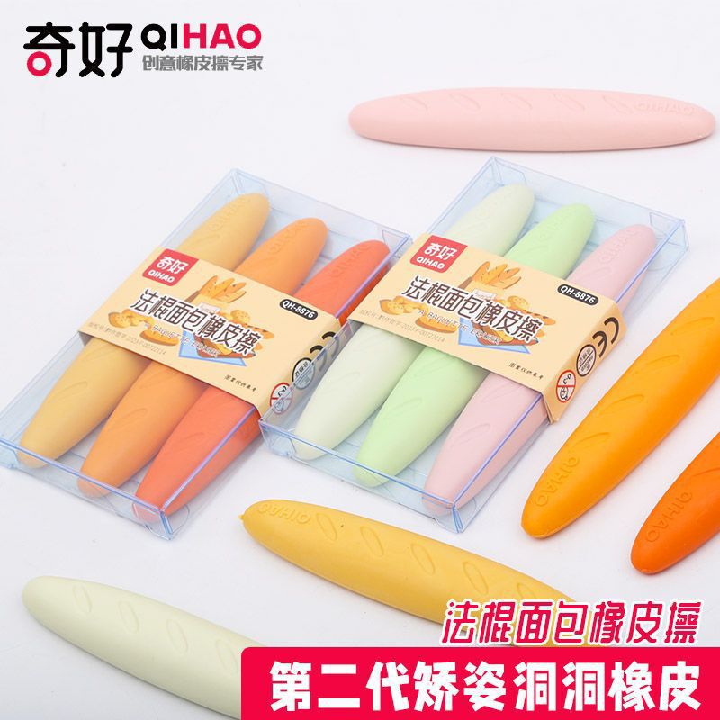 2025 New Model Kindergarten Children's Baguette-Shaped Eraser with Creative Cute Design and High Aesthetic Value