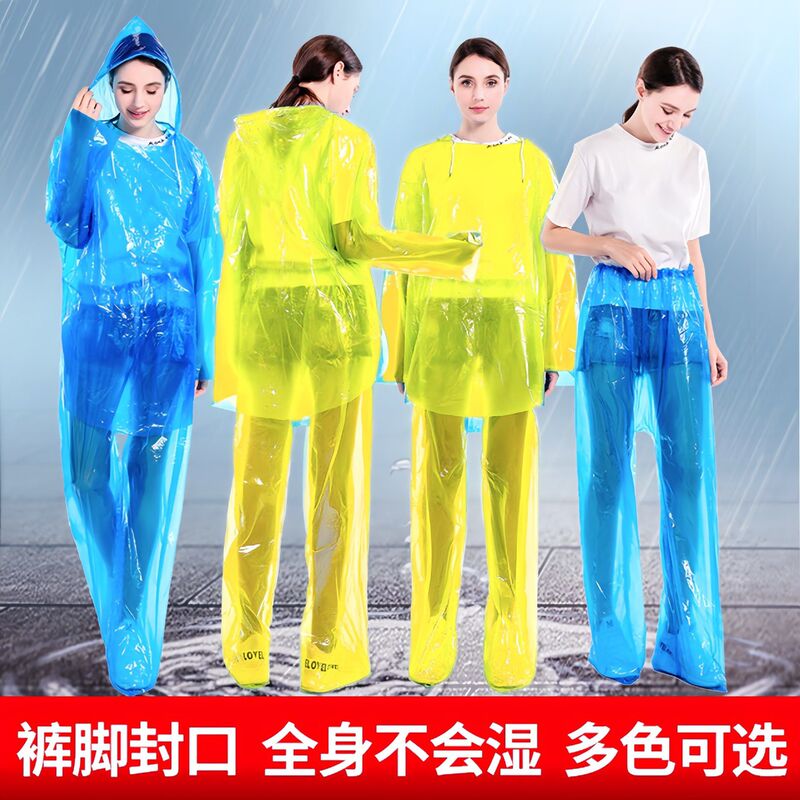 Disposable Raincoat Thickened for Adults and Children, Rainstorm-Proof Two-Piece Set for Outdoor Travel, Rafting Rain Poncho and Rain Pants Disposable Raincoat Thickened for Adults and Children, Rainstorm-Proof Two-Piece Set for Outdoor Travel, Rafting Rain Poncho and Rain Pants