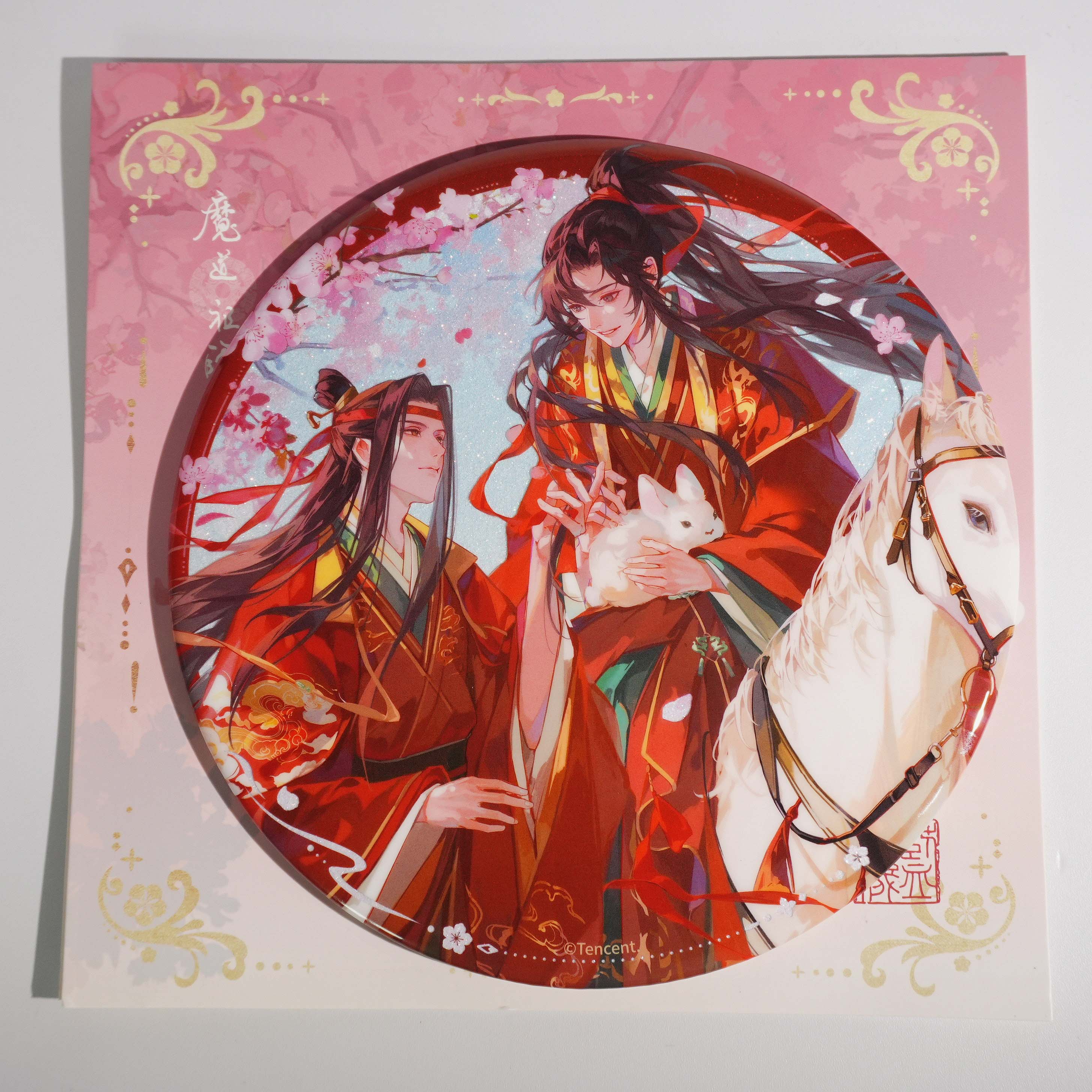 魔道祖师》桃风笺系列，忘羡情怀的复古记忆_动漫徽章_淘宝游戏网