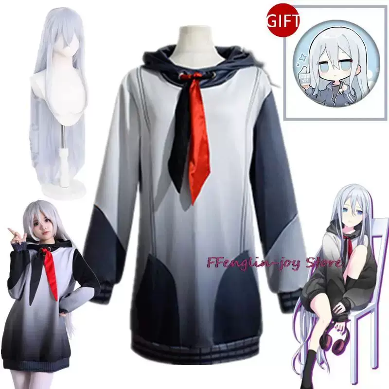 Косплей костюм Yoisaki Kanade Anime Project Sekai Яркий