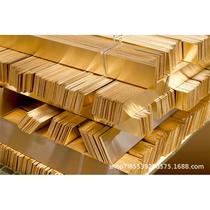 Copper Plate Brass Plate Purple Suzhou Copper Plate In Stock