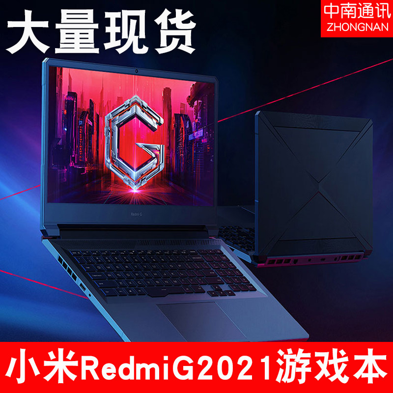 New products Xiomi Xiaomi Redmi G 2021 Games Ben RTX3060 Redmi Eat Chicken Laptop