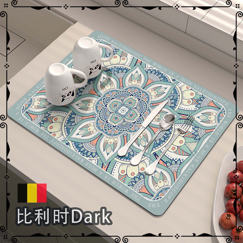 Belgian Kitchen Countertop Draining Mat Diatomaceous Earth Absorbent Quick-Drying Mat No-Wash Heat Insulation Washbasin Sink Bar Mat