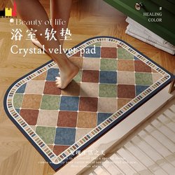 Belgian Bathroom Diatomaceous Earth Floor Mat, Absorbent and Quick-Drying Door Mat, Foot Mat, Bathroom Cabinet, Toilet Non-Slip Carpet