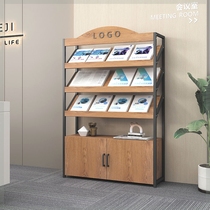 Bookshelf stand newspaper rack magazine rack floor-standing office storage rack multi-layer brochure information rack home