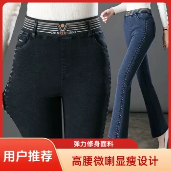 Xiaozhi women's clothing hot style 2025 slimming harem pants Xiaozhi women's clothing hot style 2025 slimming harem pants