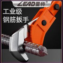 New steel bar wrench quick pipe wrench heavy-duty water pipe wrench full pipe wrench multi-functional universal wrench plumbing tool