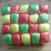 Rope ball rope packaging tear strapping rope film rope plastic rope tie mouth strap packaging