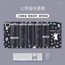 Left heating pad switch desk pad student writing mouse pad constant temperature office warm heating desk pad heating computer