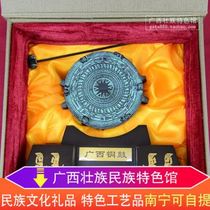 Guangxi Zhuang bronze drum folk handicrafts office conference room decorations business gifts ethnic gifts