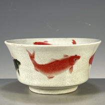 Collection of old antique porcelain returned overseas Guangxu year of the Qing Dynasty with a surplus every year patterned bowl