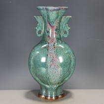 Collection of antiques antique porcelain used goods and old objects Lu Junjun porcelain kiln double-eared flower mouth monthly bottle vase