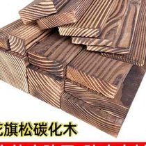 Anticorrosive wood carbonized wood square wood columns outdoor courtyard floor grape rack sleepers outdoor pavilion keel board