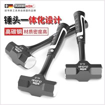 German heavy-duty octagonal hammer non-turning integrated hammer multi-functional one-piece hammer solid hammer hand hammer tool
