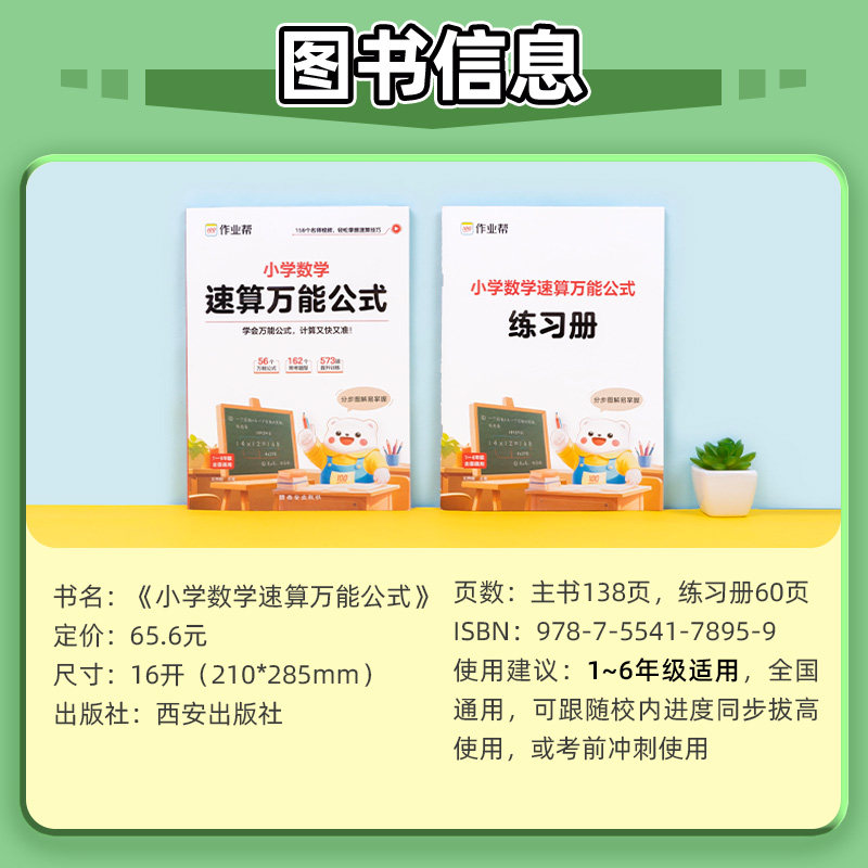 阿里云计算工资揭秘，打工人必看，狠狠搞钱的秘籍！