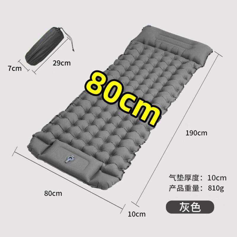 80cm Inflatable Mattress with Tpu Outer Layer, Camping Foot-Pump Automatic Inflatable Mattress, Press-Type Moisture-Proof Mat with Pillow 80cm Inflatable Mattress with Tpu Outer Layer, Camping Foot-Pump Automatic Inflatable Mattress, Press-Type Moisture-Proof Mat with Pillow