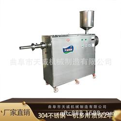 Factory direct sales rice cake machine Shaoxing rice cake machine glutinous rice Japanese rice cake machine electric heating self-cooking rice cake machine