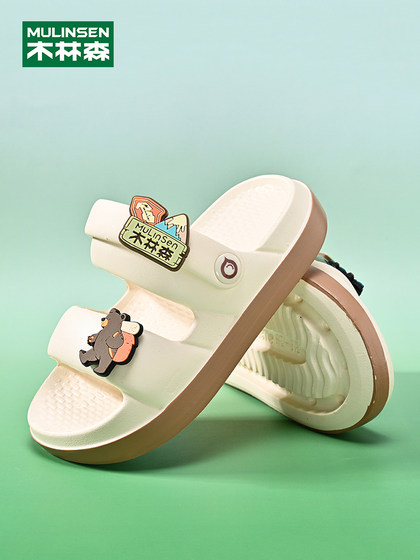 木林森儿童拖鞋夏季新款男童凉鞋外出防滑软底宝宝女童小熊凉拖鞋