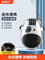 Electric motorcycle helmet lock anti-theft lock mountain bike password lock battery wire rope lock fixed safety