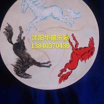 Moon King Drum W Grand God Drummer Hand Painted the Great Divinity Gods Jumping Gods
