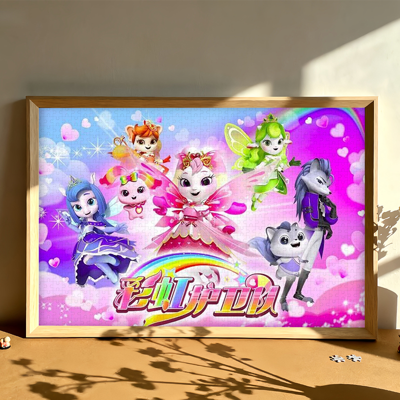 Rainbow Guard Team Peripheral Puzzle Building Blocks Photo Frame 1000 Pieces Handmade Toys Kidsren's Educational Toys Girls Birthday Gifts