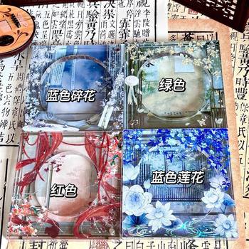 Ancient style 58 75mm bar ji brick bar jito acrylic valley beauty anime badge storage