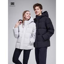 (Black Ice) Tianshiyu 844 Down Jacket Womens Goose Jacket Winter Mens Outdoor Armor Warm Short Thickened Jacket G0V05