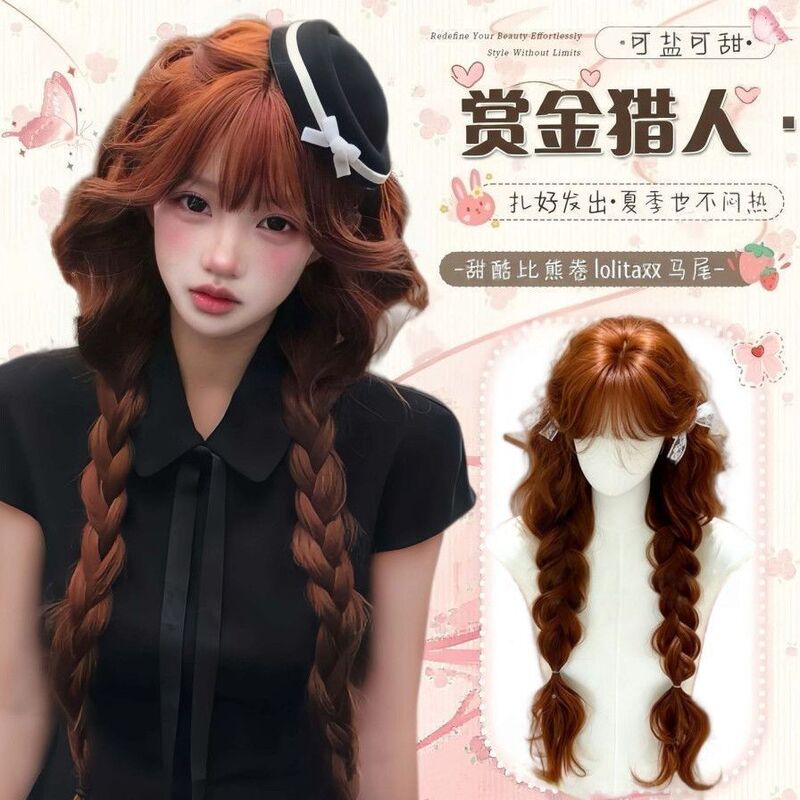 【Styled and Ready to Ship】Bounty Hunter Wig for Women, Natural Orange-Brown Color, Long Curly Hair, Full Wig 【Styled and Ready to Ship】Bounty Hunter Wig for Women, Natural Orange-Brown Color, Long Curly Hair, Full Wig