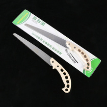 Garden pruning shears garden hardware tools woodworking orchard saws pruning saws garden saws