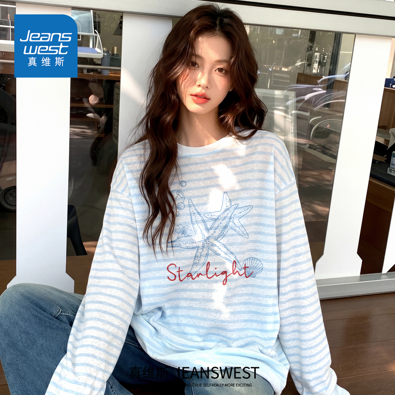 Jeanswest Sun Protection Blouse for Women 2026 New Summer Unique and Beautiful Top Bamboo Cotton Slightly Sheer T-Shirt X Jeanswest Sun Protection Blouse for Women 2026 New Summer Unique and Beautiful Top Bamboo Cotton Slightly Sheer T-Shirt X