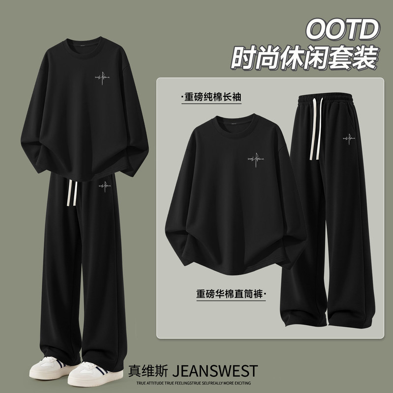 Jeanswest Casual Suit for Men, Autumn Cotton-Feel Long-Sleeve Long Pants, Men's Black American Style Ootd Outfit Set F Jeanswest Casual Suit for Men, Autumn Cotton-Feel Long-Sleeve Long Pants, Men's Black American Style Ootd Outfit Set F