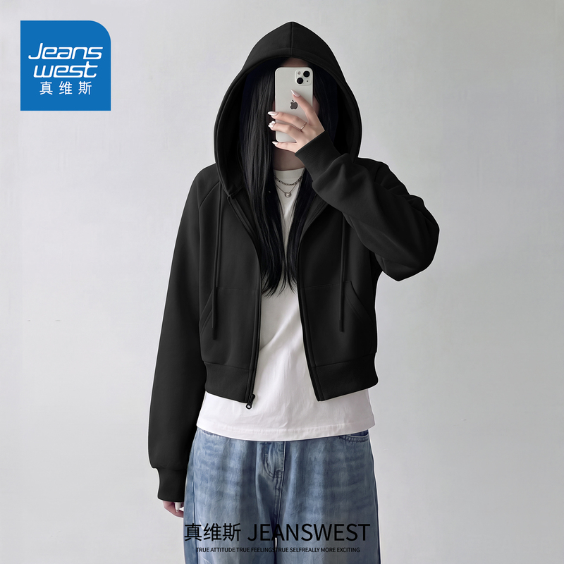 Jeanswest Black Sweatshirt Jacket for Women, Spring and Autumn 2026 New Style, Lazy Style Autumn Short Hooded Top X