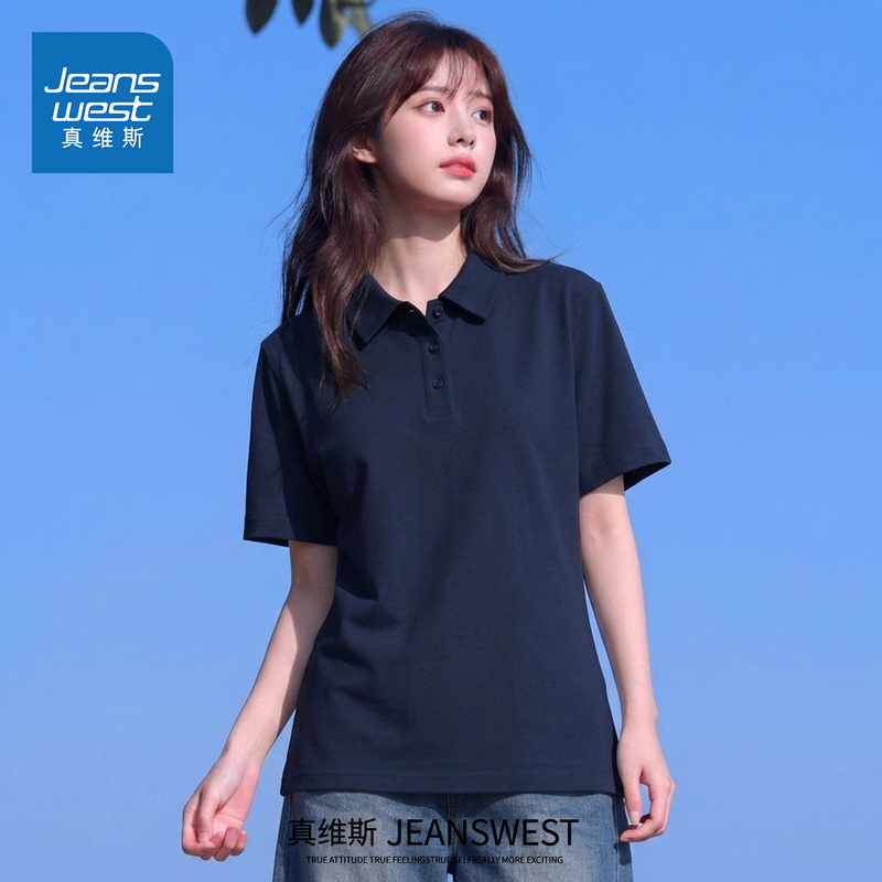 Jeanswest Polo Shirt Women's Top 2026 New Summer Women's Quick-Dry T-Shirt Unique and Beautiful Top X Jeanswest Polo Shirt Women's Top 2026 New Summer Women's Quick-Dry T-Shirt Unique and Beautiful Top X