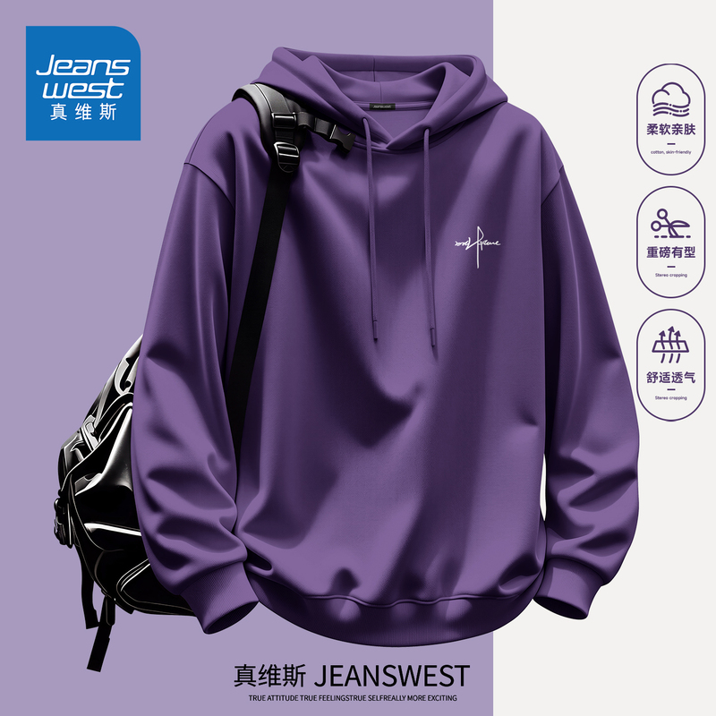 Jeanswest Men's Sweatshirt 2026 New Men's Autumn Collection Heavyweight Hooded Long Sleeve Jacket Men's Hoodie Z Jeanswest Men's Sweatshirt 2026 New Men's Autumn Collection Heavyweight Hooded Long Sleeve Jacket Men's Hoodie Z