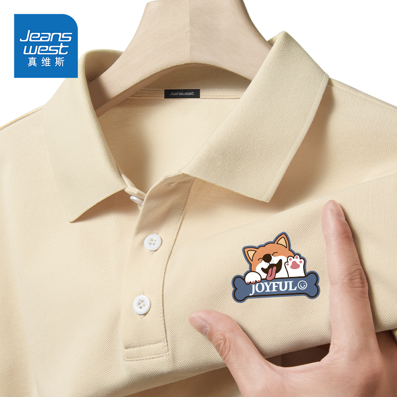 Jeanswest Polo Shirt for Men 2026 New Cityboy Japanese Style Cuban Collar T-Shirt Imitation Pique Cotton Quick-Drying Short-Sleeve F